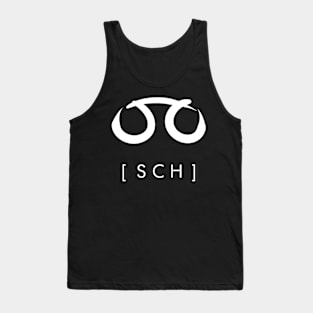 Scholar (white) Tank Top